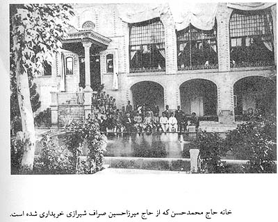 تاریخچه صنعت برق