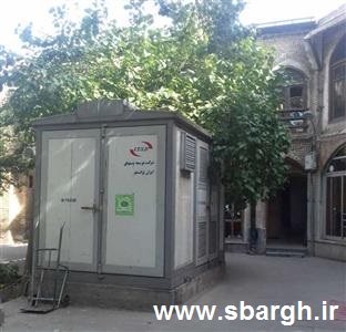 توزیع برق تبریز