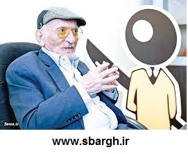 خودکار بیک