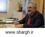شرکت توزیع نیروی برق استان یزد