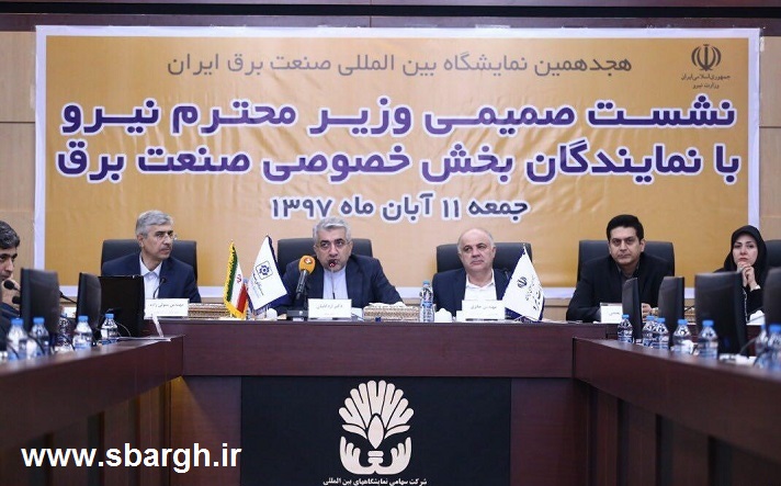صنعت برق