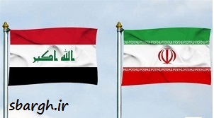 برق, خبربرق, صنعت برق, عراق, ایران, صادرات برق, تامین برق عراق, مبادلات برقی