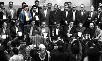 سیم و کابل شیـرکوه
